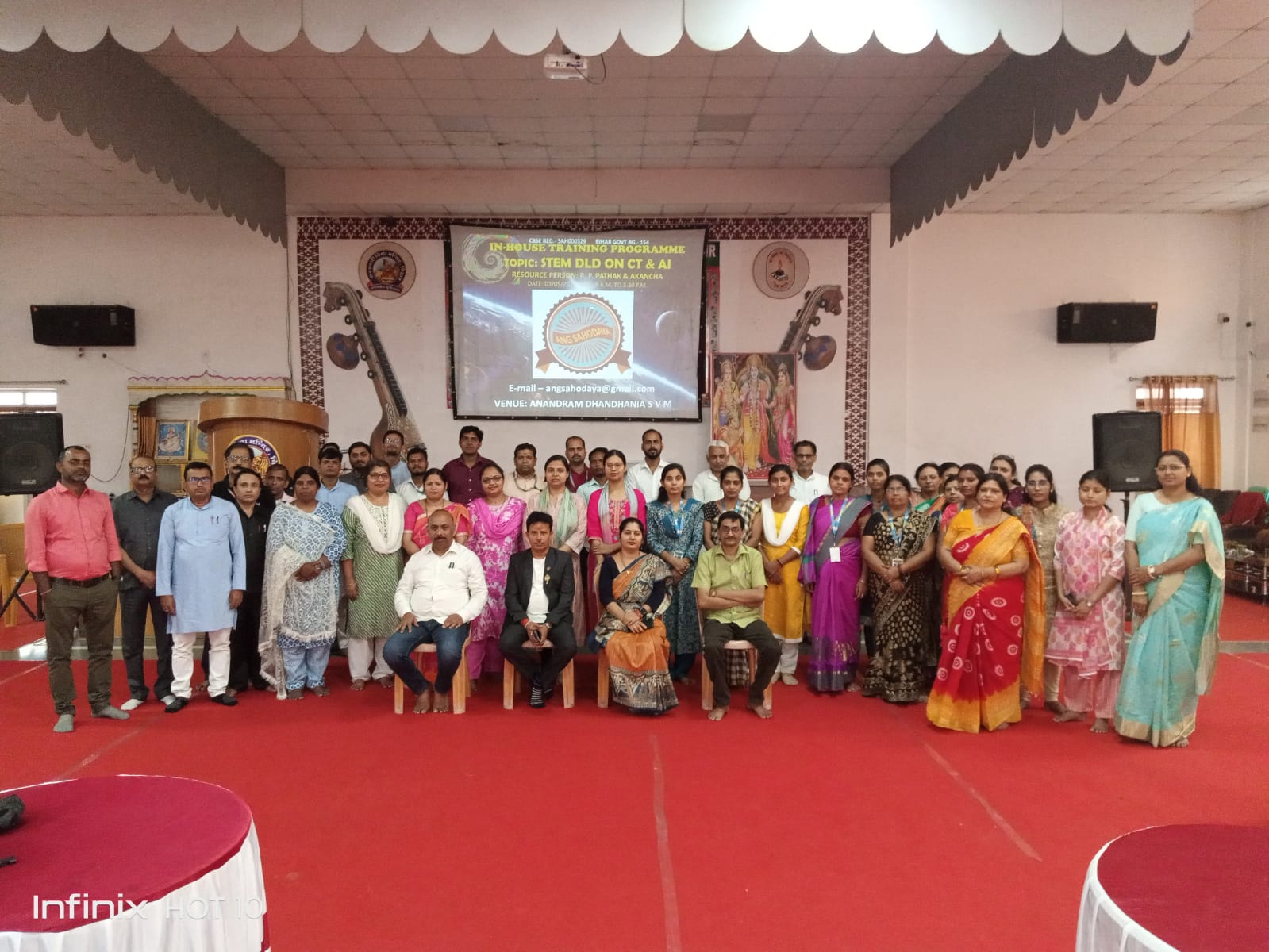 At ADSVM Centre