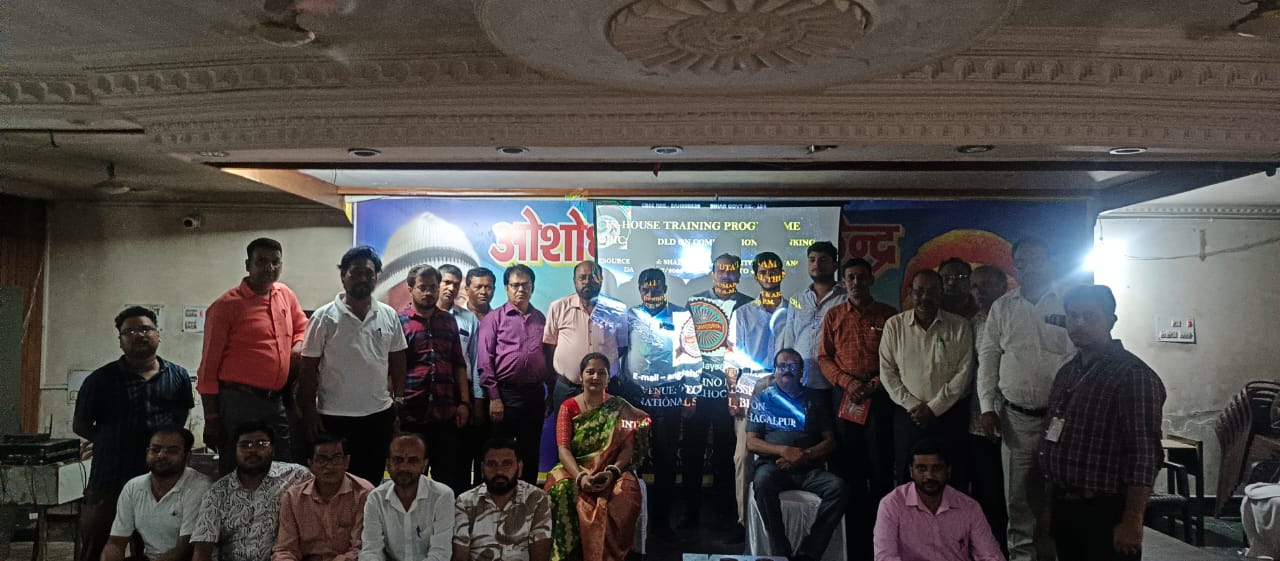 At Techno Mission Centre