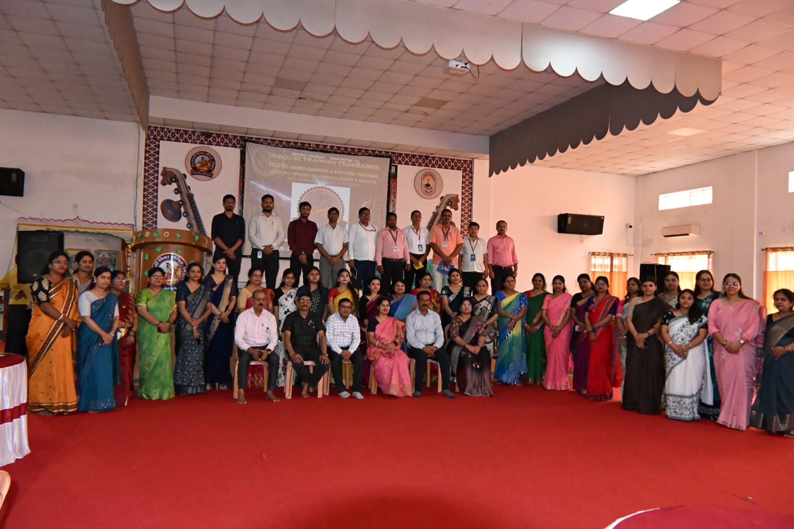 At ADS Vidya Mandir
