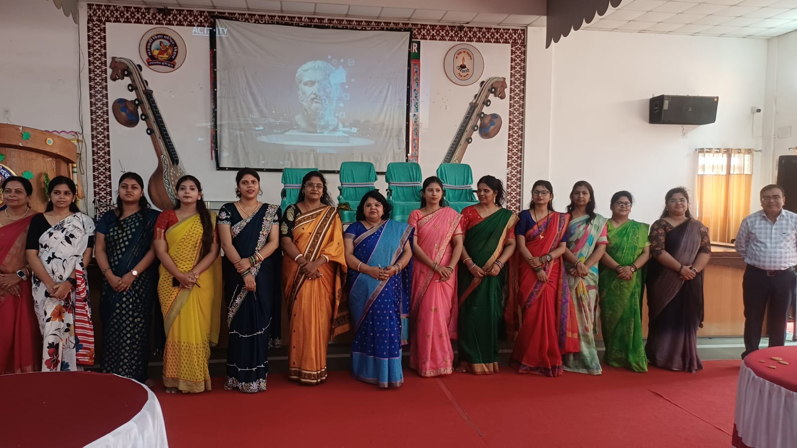 At ADS Vidya Mandir