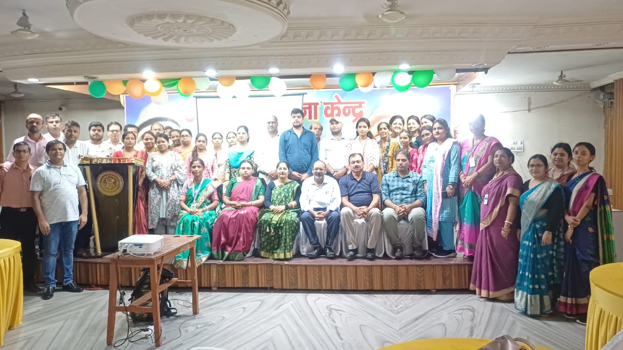 At Techno Mission Centre