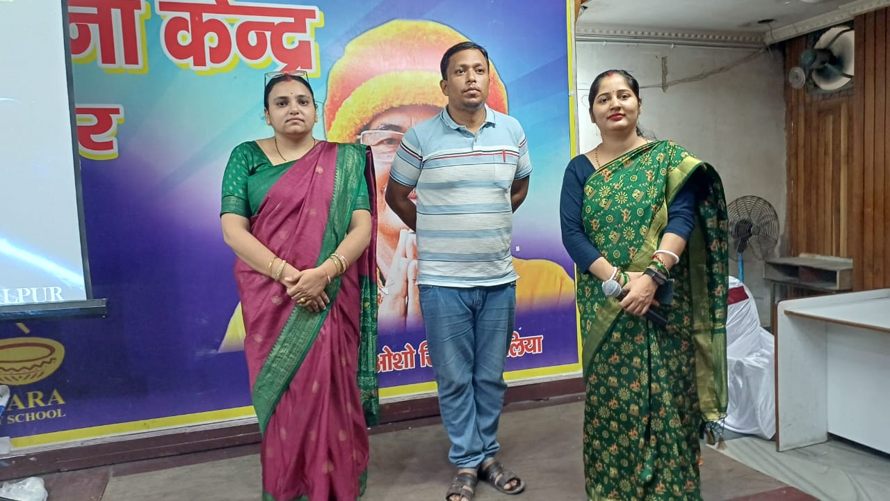 At Techno Mission Centre