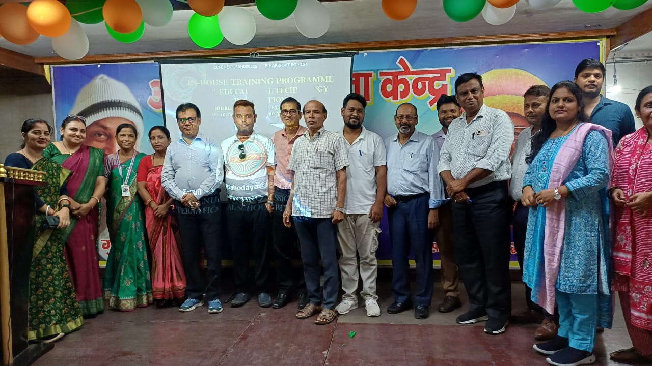 At Techno Mission Centre